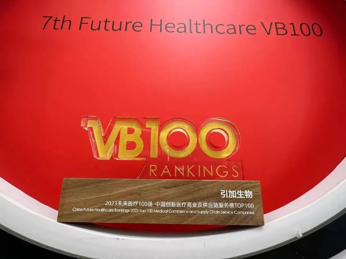 屏幕截圖 2023-05-08 131603 屏幕截圖 2023-05-08 131603